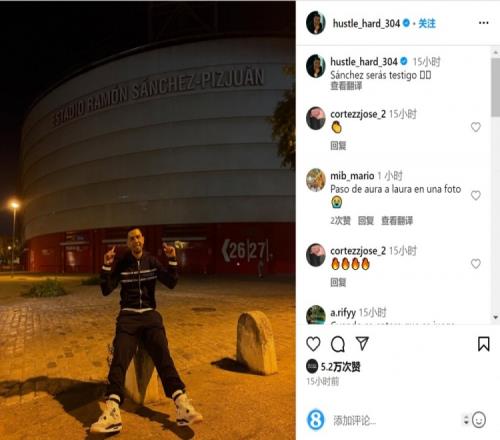 篮球CBA最佳新秀候选名单公布