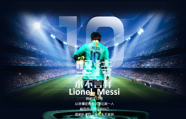 布里兰联主场迎战江原FC，双方均实力强劲，预计战成1：1或2：1。